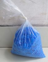 jual-terusi